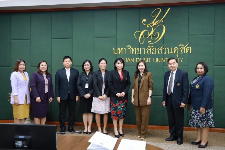 การจัดสอบโครงร่างวิทยานิพนธ์ นักศึกษาระดับปริญญาเอก สาขาวิชาภาวะผู้นำทางการศึกษา (รุ่น 4)