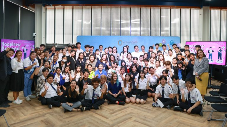 SS3-2 : “Happiness Beyond Soundความสุขไม่ถูกจำกัดด้วยการได้ยิน”