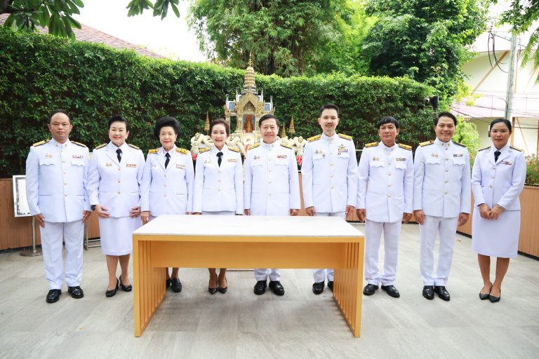 พิธีสักการะหลวงปูชัยมงคล และเปลี่ยนเครื่องบวงสรวง