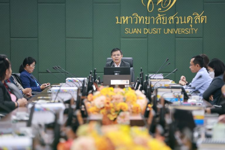ประชุมสภาคณาจารย์และพนักงาน ครั้งที่ 5(35)/2568
