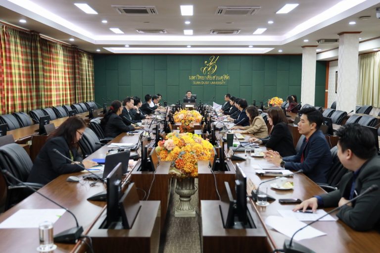 การประชุมสภาคณาจารย์และพนักงาน ครั้งที่ 4(34)/2568