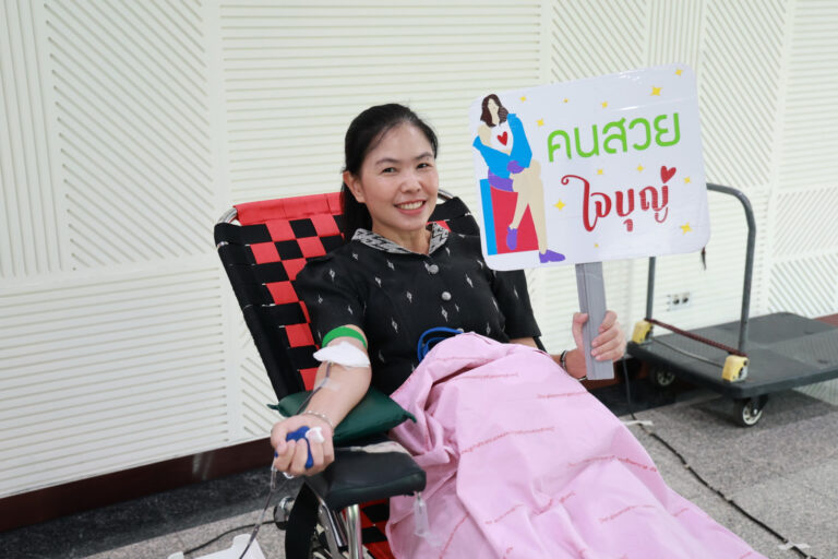 กองพัฒนานักศึกษา จัดรับบริจาคโลหิต ประจำปี 2569 เพื่อถวายเป็นพระราชกุศลแด่ สมเด็จพระนางเจ้าสิริกิติ์ พระบรมราชินีนาถ พระบรมราชชนนีพันปีหลวง