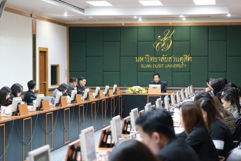 การประชุมคณะอนุกรรมการบริหารโครงการร่วม โครงการ รมป.2 (ศูนย์กรุงเทพฯ , นครนายก , สุพรรณบุรี , ตรัง)