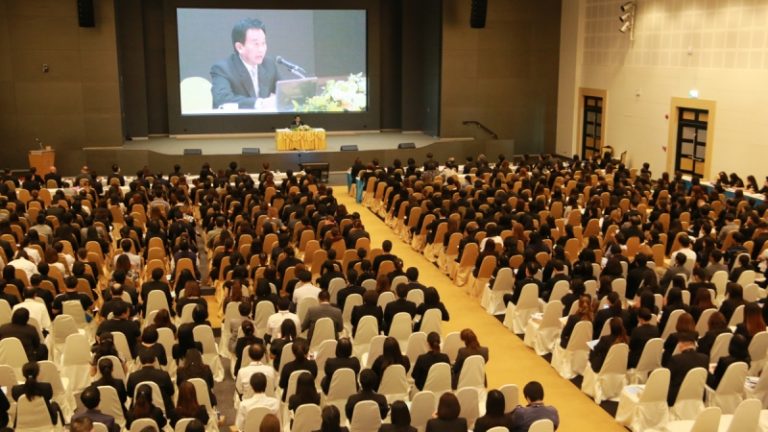 ประชุมบุคลากรมหาวิทยาลัยสวนดุสิต (สายสนับสนุน) “อยู่อย่างมีความสุข สนุกกับการทำงานในสวนดุสิต5.0”