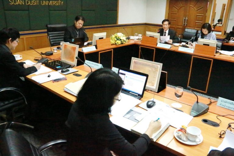การประชุมคณะกรรมการบริหารสำนักกิจการพิเศษ มหาวิทยาลัย ครั้งพิเศษ/2560