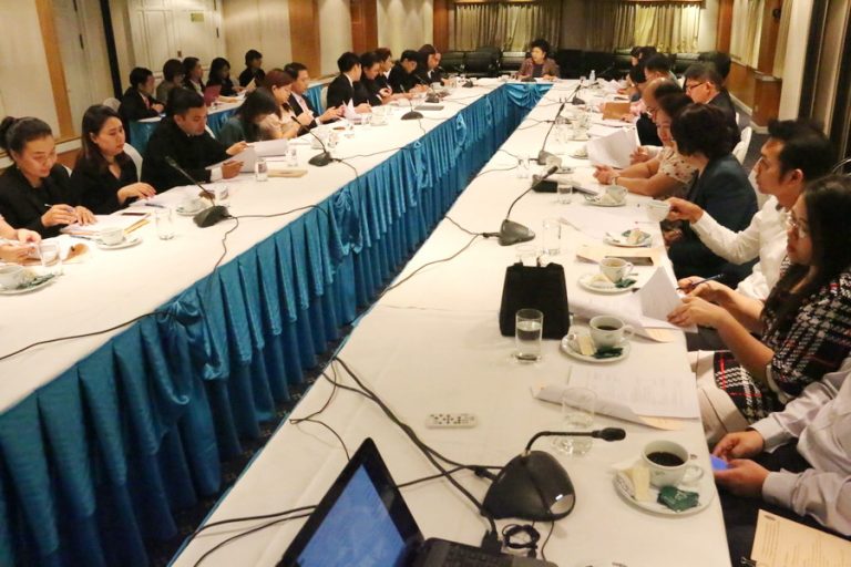 การประชุมเตรียมความพร้อมการจัดประชุมวิชาการคหกรรมศาสตร์ระดับชาติ ประจำปี 2560