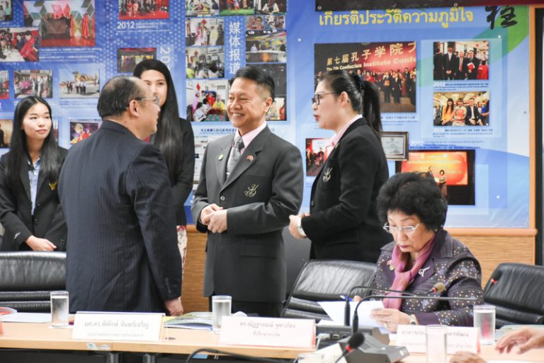 สถาบันขงจื่อมหาวิทยาลัยสวนดุสิต สุพรรณบุรี จัดการประชุมผู้บริหารสถานศึกษาตามโครงการความร่วมมือกับสถาบันขงจื่อฯ ประจำปี 2561 ณ ห้องประชุมสถาบันขงจื่อฯ