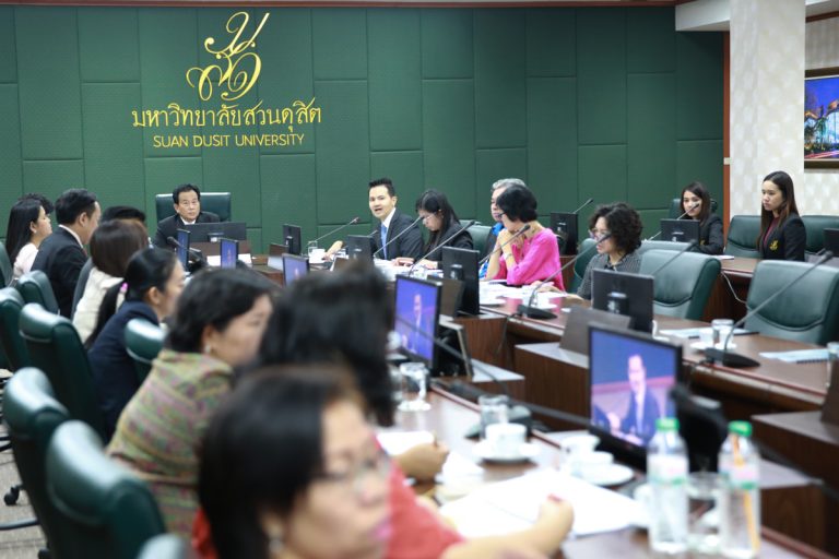 ประชุมโครงการฝึกปฏิบัติวิชาชีพ “ทุนทวิภาคีเซ็นทรัล”