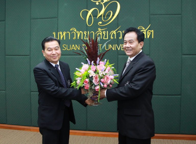 การประชุมคณะกรรมการมูลนิธิ 60 ปี การเรือน–สวนดุสิต สมัยวิสามัญประจำปี 2561