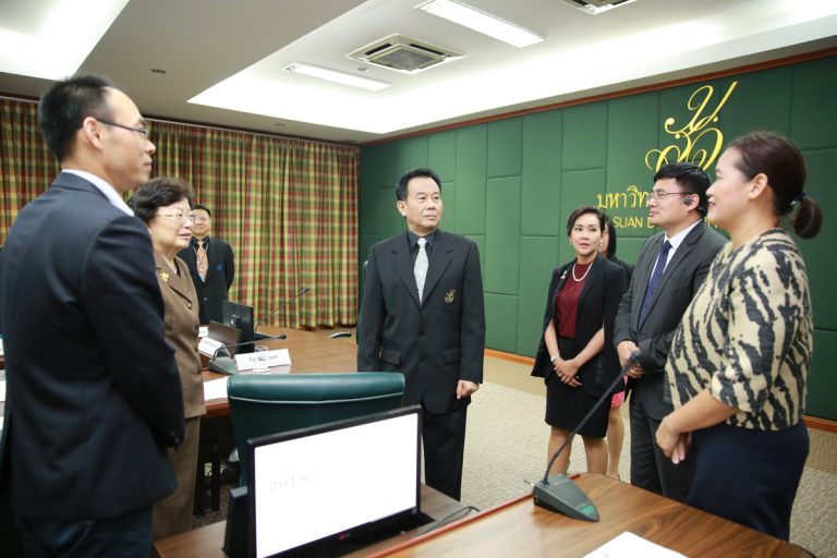 ประชุมคณะกรรมการบริหารการประชุมสถาบันขงจื่อ มหาวิทยาลัยสวนดุสิต สุพรรณบุรี (CISDUS) ประจำปี 2561