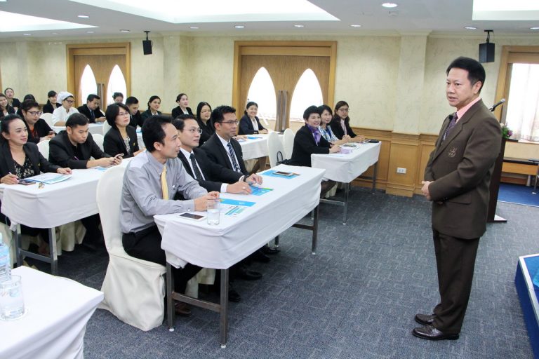 สำนักกิจการพิเศษ มสด. จัดโครงการอบรมหัวข้อ “การบริหารทรัพยากรมนุษย์ยุค 4.0”