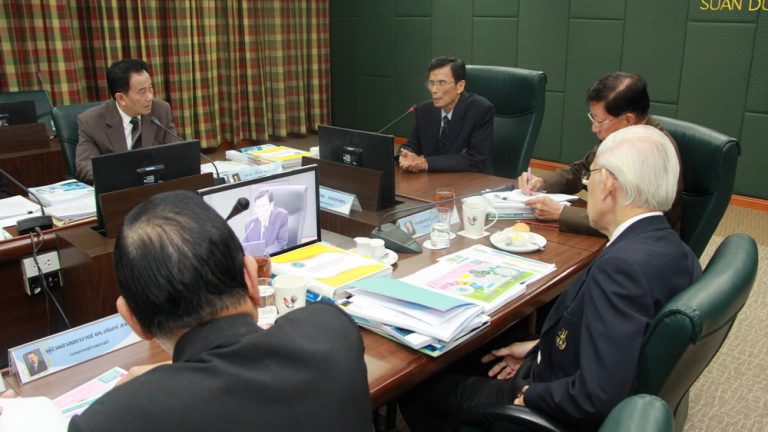 สำนักงานเลขานุการสภามหาวิทยาลัย มสด. จัดประชุมสภามหาวิทยาลัย ครั้งที่ 11(31)/2561