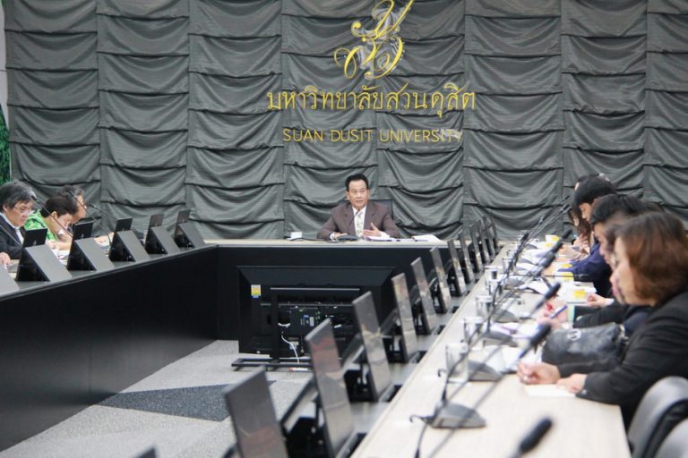 โรงเรียนสาธิตละอออุทิศ มสด. จัดประชุมการดำเนินงานโรงเรียนสาธิตละอออุทิศ และโรงเรียนสาธิตละอออุทิศศูนย์การศึกษานอกที่ตั้ง