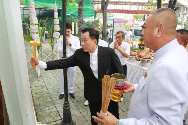 พิธีบวงสรวงพระตำหนักเยาวภา