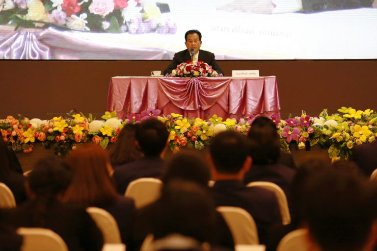 อธิการบดี มสด. มอบนโยบายในการประชุมบุคลากร โรงเรียนสาธิตละอออุทิศ ในหัวข้อ “ละอออุทิศ ร่วมคิด ร่วมสร้าง”