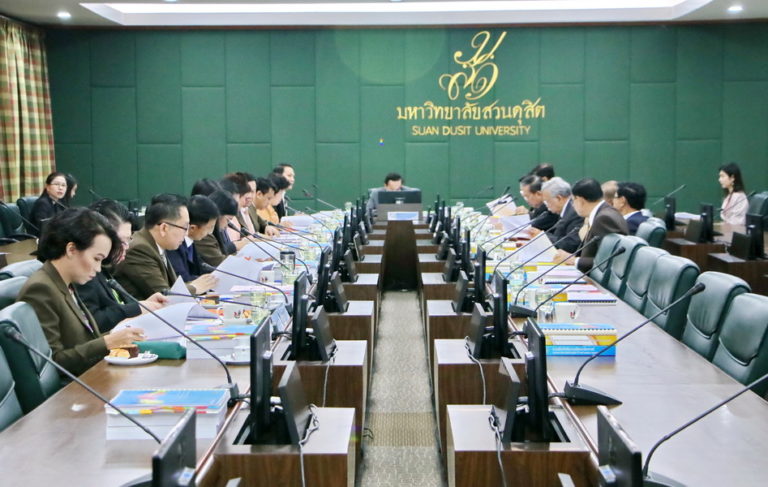 ประชุมสภามหาวิทยาลัย ครั้งที่ 12(46)/2562