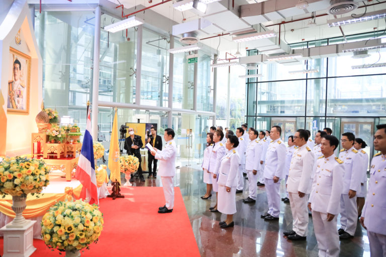 มหาวิทยาลัยสวนดุสิต จัดพิธีถวายพระพรชัยมงคลพระบาทสมเด็จพระปรเมนทรรามาธิบดีศรีสินทรมหาวชิราลงกรณ พระวชิรเกล้าเจ้าอยู่หัว เนื่องในวันเฉลิมพระชนมพรรษา 28 กรกฎาคม 2563 และพิธีถวายสัตย์ปฏิญาณเพื่อเป็นข้าราชการที่ดีและพลังของแผ่นดิน ปี 2563