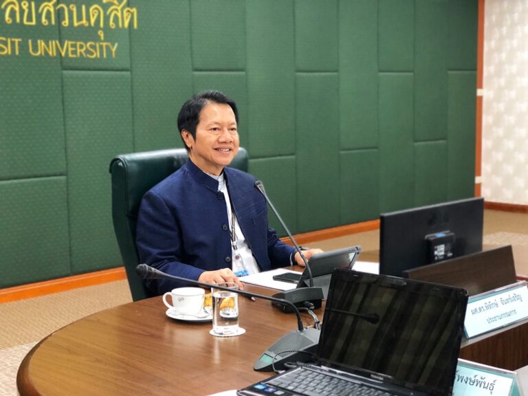 ประชุมคณะกรรมการบริหารสำนักกิจการพิเศษ ครั้งที่ 2(4)/2564