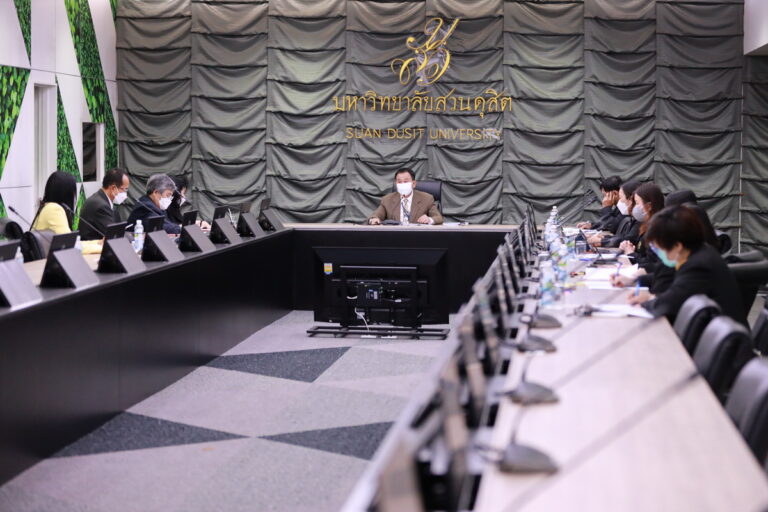 การประชุมคณะกรรมการบริหารโรงเรียนสาธิตละอออุทิศและผู้เกี่ยวข้อง