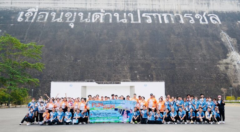 มหาวิทยาลัยสวนดุสิต ศูนย์การศึกษา นครนายก จัดกิจกรรม Fun Run ชวนน้องวิ่งขึ้นเขื่อนขุนด่านปราการชล ประจำปีการศึกษา 2565