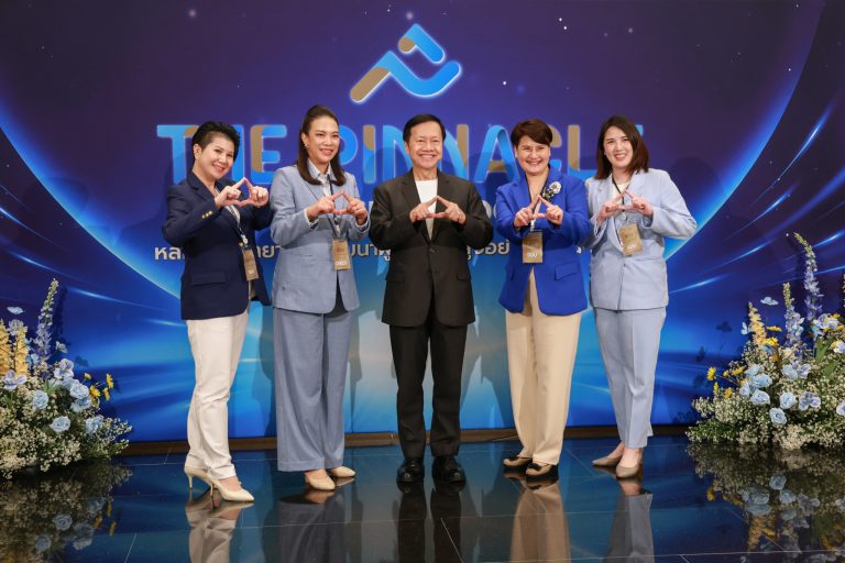 พิธีเปิดหลักสูตร THE PINNACLE LEADERSHIP PROGRAM หลักสูตรวิทยาการพัฒนาผู้นำระดับสูงอย่างยั่งยืน (วพส.) รุ่นที่ 2 