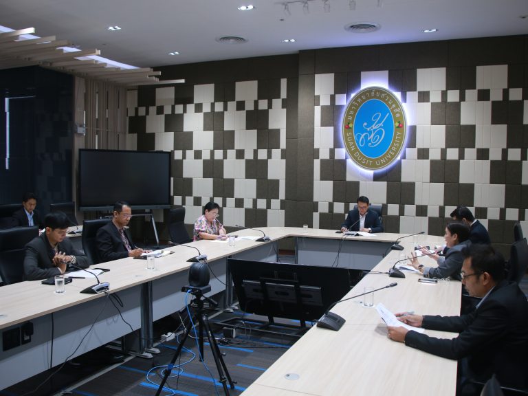 ม.สวนดุสิต จัดประชุมเตรียมความพร้อมพิธีไหว้ครู และพิธีทำบุญพระตำหนักพระเจ้าบรมวงศ์เธอ พระองค์เจ้าเยาวภาพงศ์สนิท (อาคารพระตำหนักเยาวภา) และการงานเกษียณอายุราชการ ประจำปี 2567