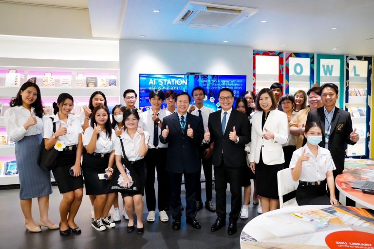 One World Library มหาวิทยาลัยสวนดุสิต เปิดประสบการณ์ AI กับบริการใหม่ SDU OWL XI