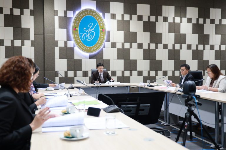 การประชุมคณะกรรมการพิจารณาทุนเพื่อการศึกษา ครั้งที่ 3(17)/2567