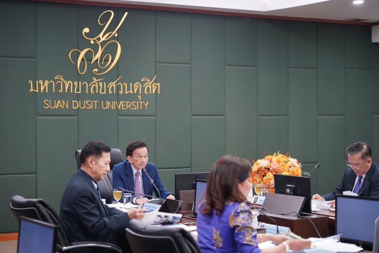 การประชุมสภามหาวิทยาลัยสวนดุสิต ครั้งที่ 10(14)/2567