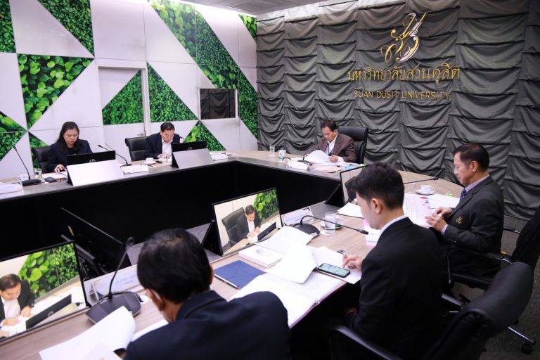 การประชุมคณะกรรมการอำนวยการโครงการปฏิบัติการอาหารแปรรูป ครั้งที่ 2(2)/2567