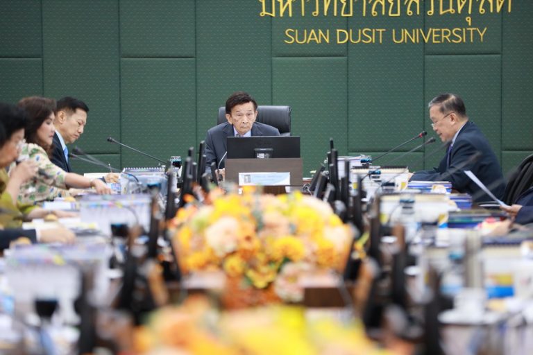 การประชุมสภามหาวิทยาลัยสวนดุสิต ครั้งที่ 11(15)/2567