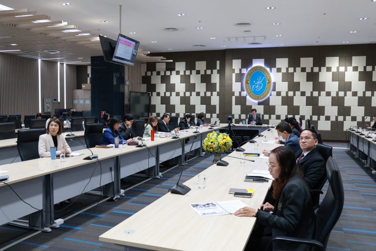 การประชุมศูนย์การศึกษา ครั้งที่ 1(5)/2568