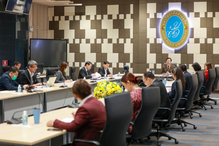 การประชุมเพื่อขับเคลื่อนการดำเนินงานของ SDU SMART #1 ครั้งที่ 1(2)/2567