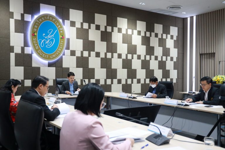 การประชุมคณะกรรมการคัดเลือกข้าราชการพลเรือนดีเด่น ประจำปี พ.ศ. 2567 ครั้งที่ 1/2568
