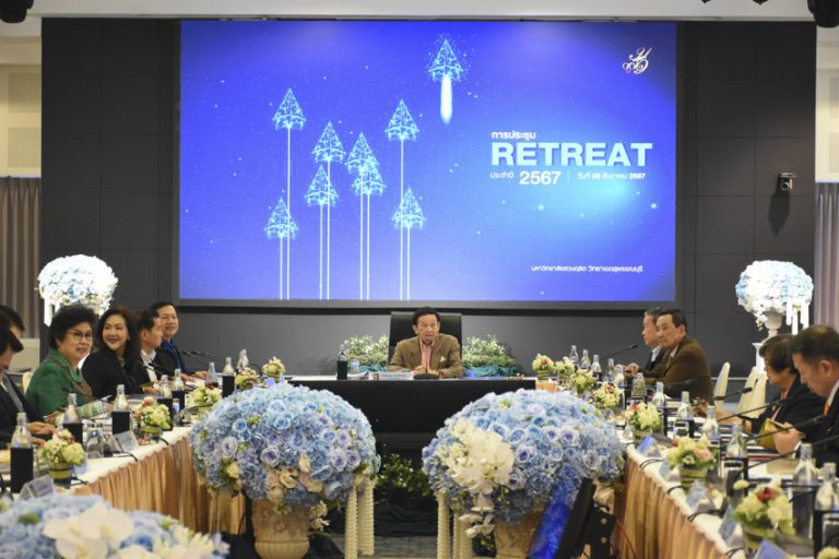 มหาวิทยาลัยสวนดุสิต จัดการประชุม Retreat และการประชุมสภามหาวิทยาลัยสวนดุสิต (สัญจร) ครั้งที่ 12(16)/2567 และกิจกรรม “SDU Family New Year’s 2024”