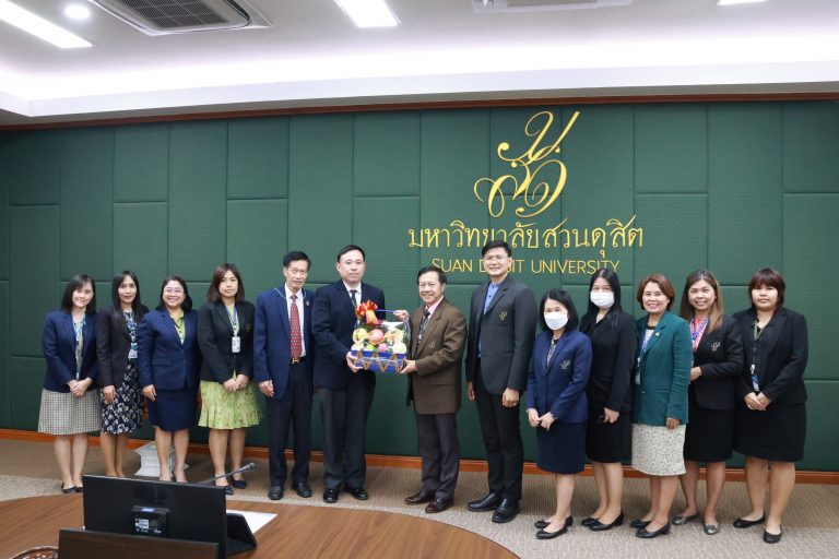 การประชุมคณะกรรมการบริหารสำนักกิจการพิเศษ มหาวิทยาลัยสวนดุสิต ครั้งที่ 2(4)/2568