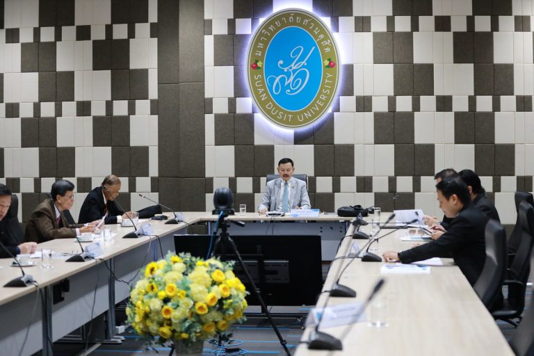 สำนักงานมหาวิทยาลัย จัดประชุมคณะกรรมการบริหารความเสี่ยง ครั้งที่ 2(16)/2568