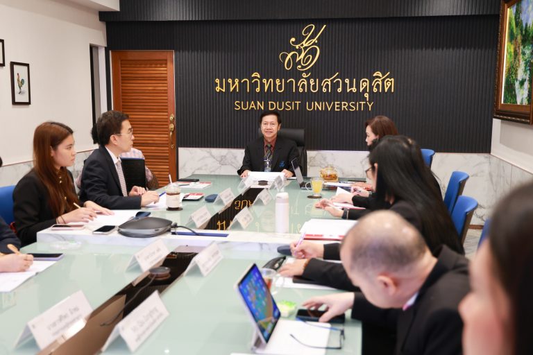 การประชุมคณะกรรมการบริหารสถาบันขงจื่อมหาวิทยาลัยสวนดุสิต สุพรรณบุรี ครั้งที่ 2/2568