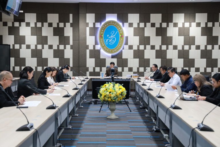 จัดประชุมการจัดสรรทรัพยากรอย่างมีประสิทธิภาพและประโยชน์สูงสุด