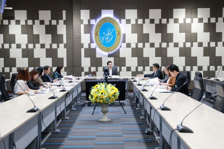 การประชุมคณะกรรมการพิจารณาทุนเพื่อการศึกษา ครั้งที่ 3/2568