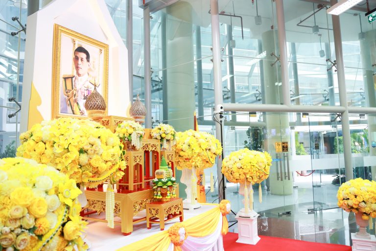 มหาวิทยาลัยสวนดุสิต จัดพิธีรับสนองพระบรมราชโองการ โปรดเกล้าโปรดกระหม่อมแต่งตั้งอธิการบดีมหาวิทยาลัยสวนดุสิต