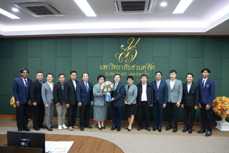 การประชุมคณะกรรมการส่งเสริมกิจการมหาวิทยาลัย ครั้งที่ 3(30)/2568 