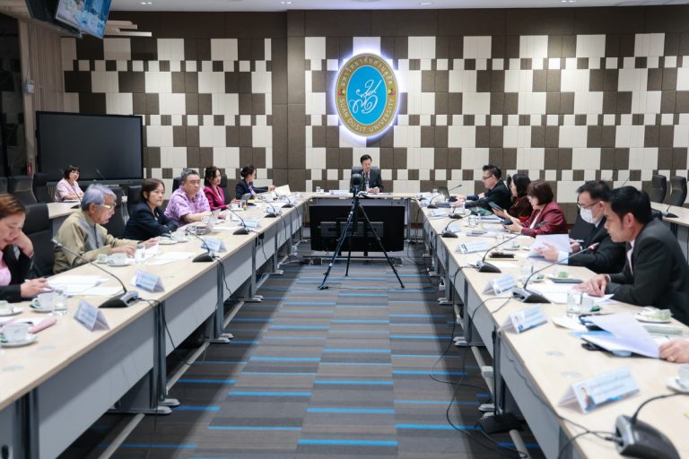 การประชุมสภาวิชาการ มหาวิทยาลัยสวนดุสิต ครั้งที่ 5(58)/2568
