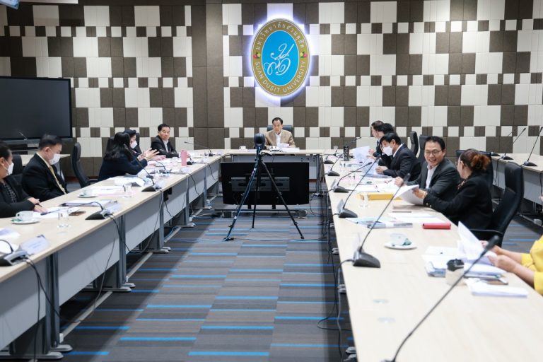 โครงการปฏิบัติการอาหารแปรรูป จัดประชุมคณะกรรมการอำนวยการโครงการปฏิบัติการอาหารแปรรูป ครั้งที่ 4(2)/2568