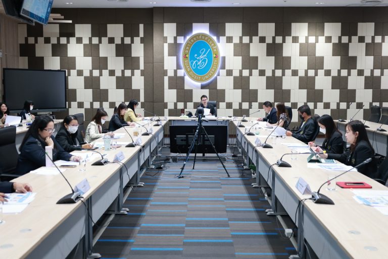 การประชุมคณะอนุกรรมการเครือข่ายพัฒนาวารสารวิชาการของมหาวิทยาลัยสวนดุสิต ครั้งที่ 1/2568