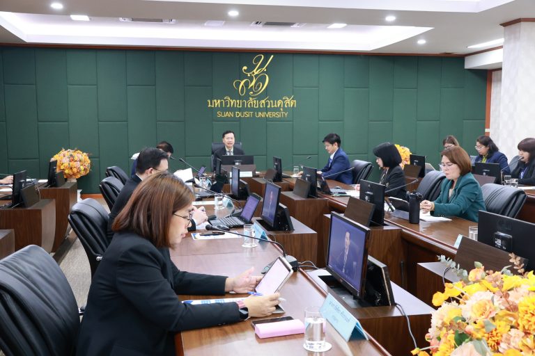 ประชุมคณะกรรมการบริหารสำนักกิจการพิเศษ มหาวิทยาลัยสวนดุสิต ครั้งที่ 3(5)/2568