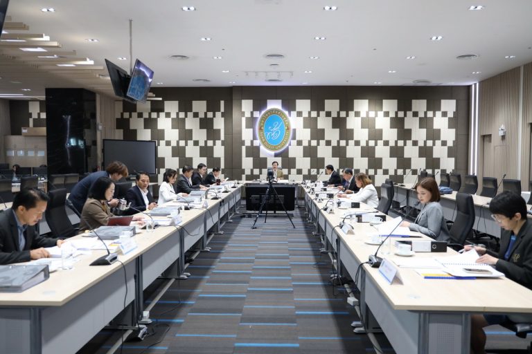 การประชุมคณะกรรมการบริหารงานบุคคล (ก.บ.บ.) ครั้งที่ 4(5)/2568