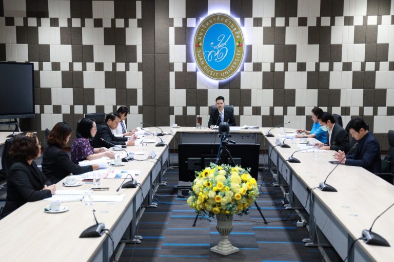 ประชุมคณะกรรมการพิจารณาทุนเพื่อการศึกษา ครั้งที่ 3(4)/2568