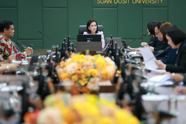 การประชุมเตรียมความพร้อมการจัดประชุมเครือข่ายมหาวิทยาลัยยั่งยืนแห่งประเทศไทย SUN Thailand