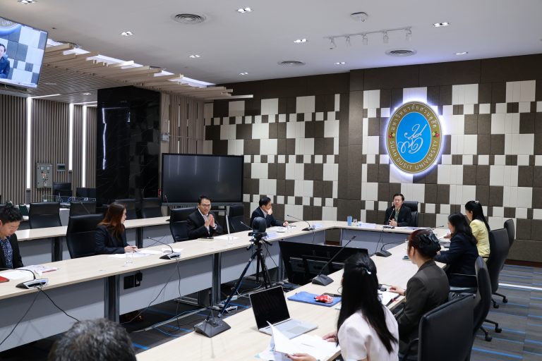 การประชุมผู้ช่วยอธิการบดี